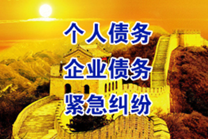 未签署的网络借贷合同效力如何？