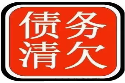 录音证据在欠款纠纷中的保存与效力